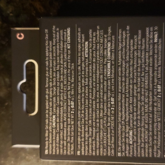 Kiss Masterpiece collection nails - Picture 4 of 5